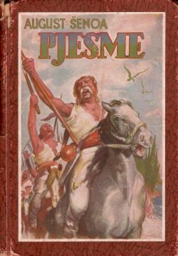 Pjesme I – Lirske pjesme, Prigodnice, Šaljive pjesme, Epigrami