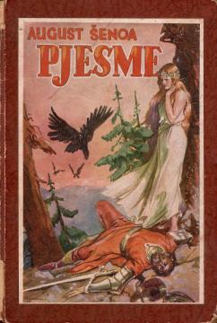 Pjesme II – Epske pjesme