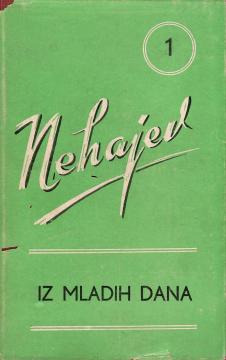 Iz mladih dana
