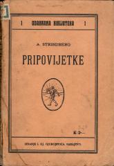 Pripovijetke