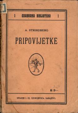 Pripovijetke