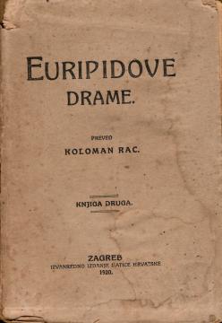 Euripidove drame: Knjiga druga