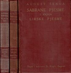 Sabrane pjesme I–III
