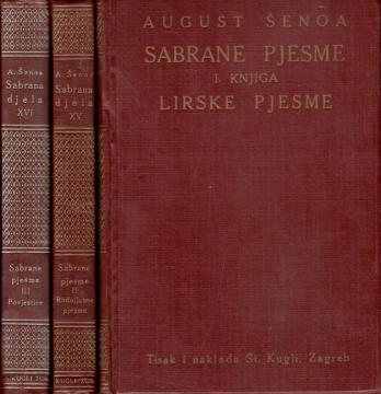 Sabrane pjesme I–III