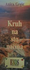 Kruh na sto načina