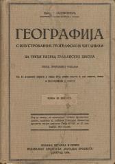Geografija - s ilustrovanom geografskom čitankom, za treći razred građanskih škola