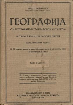 Geografija - s ilustrovanom geografskom čitankom, za treći razred građanskih škola