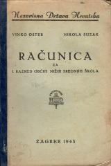 Računica za I. razred obćih nižih srednjih škola