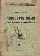 Prirodopis bilje za niže razrede srednjih škola