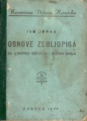 Osnove zemljopisa za I. razred srednjih i sličnih škola