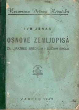 Osnove zemljopisa za I. razred srednjih i sličnih škola