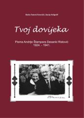 Tvoj dovijeka