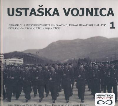 Ustaška Vojnica 1