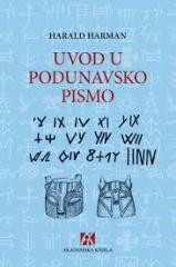 Uvod u podunavsko pismo