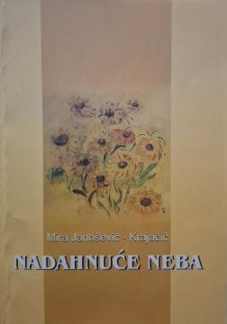 Nadahnuće neba