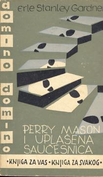 Perry Mason i uplašena saučesnica