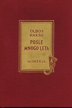 Posle mnogo leta