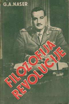 Filozofija revolucije