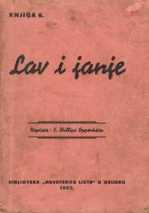 Lav i janje