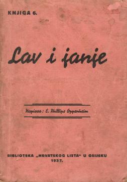 Lav i janje