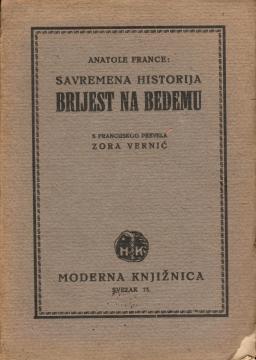 Savremena historija: Brijest na bedemu