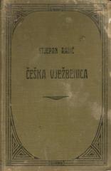 Češka vježbenica za srednje i njima slične škole