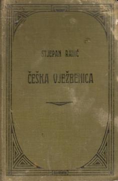 Češka vježbenica za srednje i njima slične škole