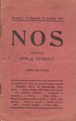 Nos