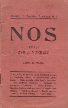 Nos