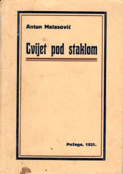 Cvijet pod staklom