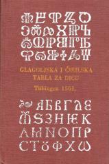 Glagoljska i ćirilska tabla za dicu