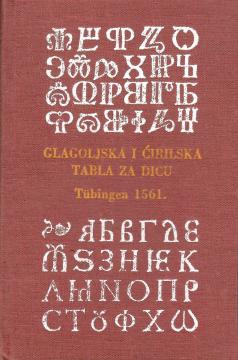 Glagoljska i ćirilska tabla za dicu