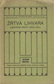 Žrtva lihvara
