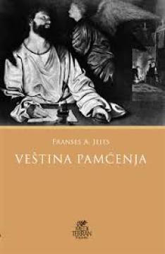 Veština pamćenja