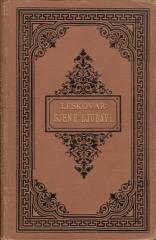 Sjene ljubavi