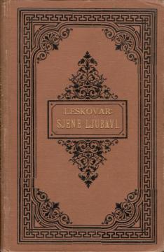 Sjene ljubavi