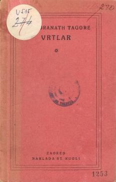 Vrtlar