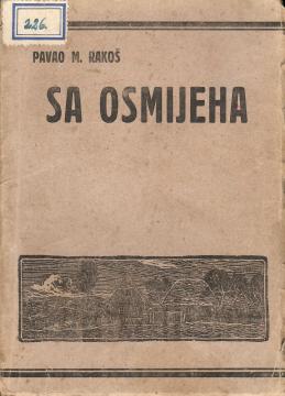 Sa osmijeha