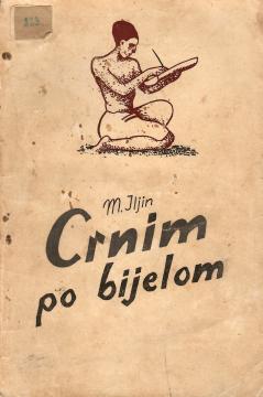 Crnim po bijelom – priče o knjigama