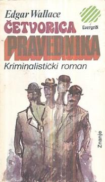 Četvorica pravednika