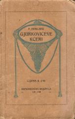Gjurkovićeve kćeri