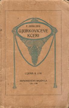 Gjurkovićeve kćeri
