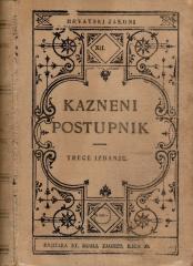 Kazneni postupnik