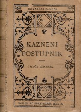 Kazneni postupnik