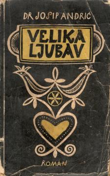 Velika ljubav