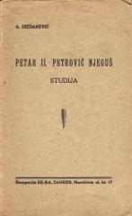 Petar II. Petrović Njeguš: studija