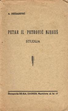 Petar II. Petrović Njeguš: studija