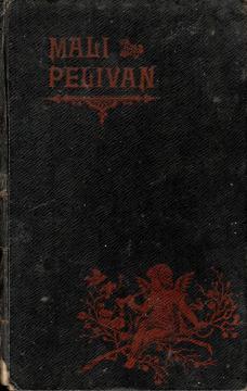 Mali pelivan i druge priče i pjesme za mladež