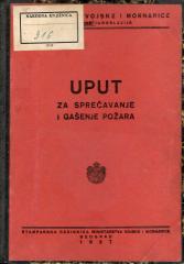 Uput za sprečavanje i gašenje požara