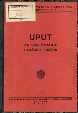 Uput za sprečavanje i gašenje požara